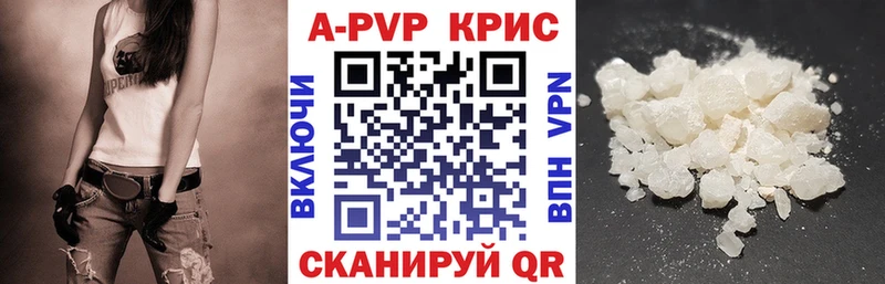 Купить закладку ГАШИШ  СК  Кокаин  Меф мяу мяу  Канабис  Медногорск