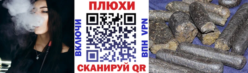 Купить закладки  Медногорск  ГАШИШ индика сатива 