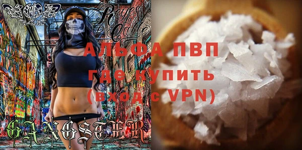 не бодяженный Бородино