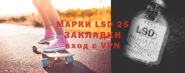 не бодяженный Бородино