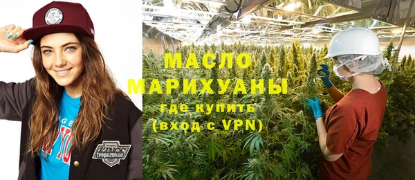 не бодяженный Бородино