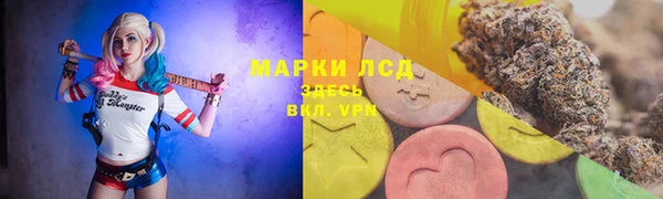 прущая мука Бугульма