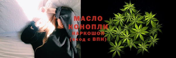 не бодяженный Бородино