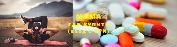 прущая мука Бугульма