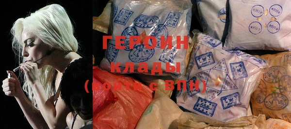 прущая мука Бугульма
