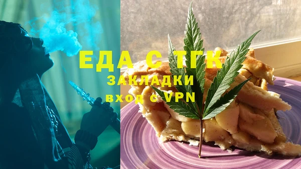 не бодяженный Бородино