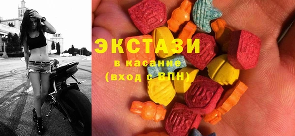 не бодяженный Бородино