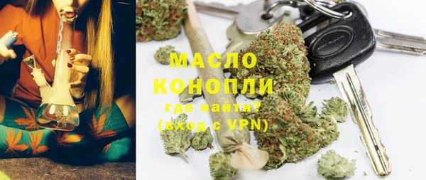 бутират Богданович