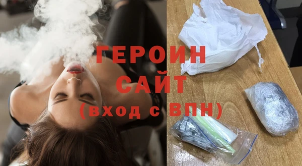 дживик Богородск