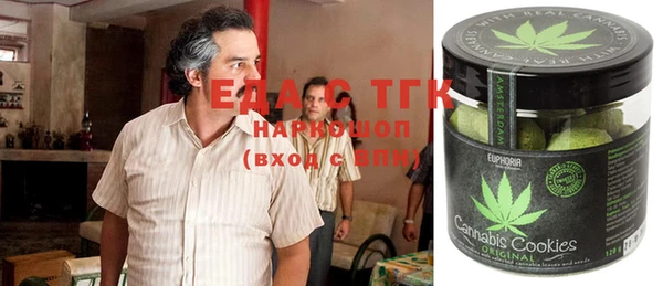 не бодяженный Бородино