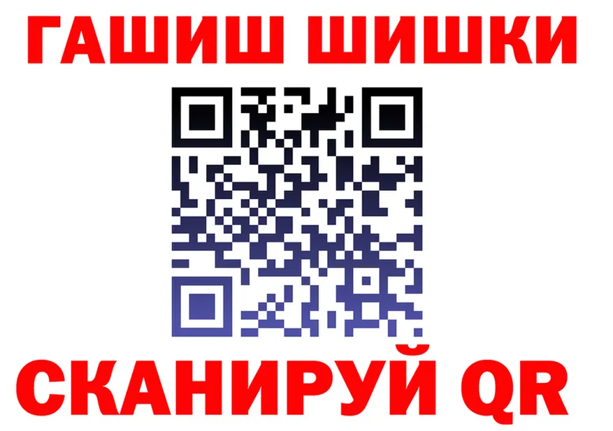 Каннабис OG Kush зеркало это omg Медногорск