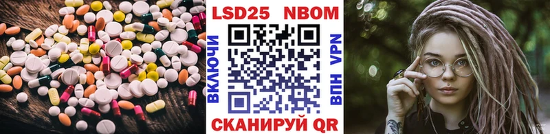 Купить где  Медногорск  ЛСД экстази ecstasy 