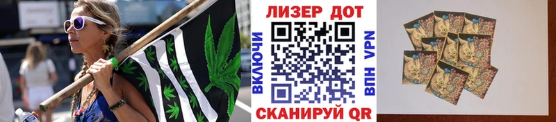 Купить закладки  Медногорск  Марки N-bome 1500мкг 
